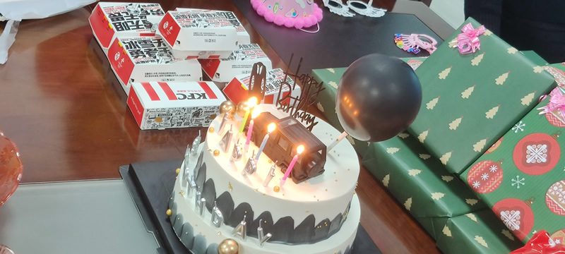 快樂(lè )齊分享,你我共成長(cháng)！華光天銳員工生日會(huì )